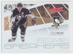 2011-12 VICTORY - EVGENI MALKIN #GB-EM GAME BREAKERS