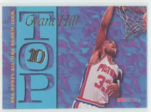 1995-96 NBA Hoops - Grant Hill #AR2 Top 10
