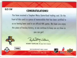 2007-08 UD Stephen Weiss GU Jersey Florida Panthers