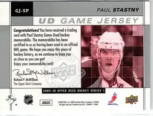 2009-10 UD Paul Statsny GU Jersey Colorado Avalanche