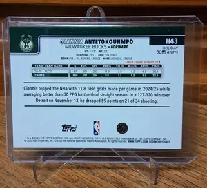 2025-26 Topps Holiday Red Metallic Glitter #H43 Giannis Antetokounmpo (05/10)