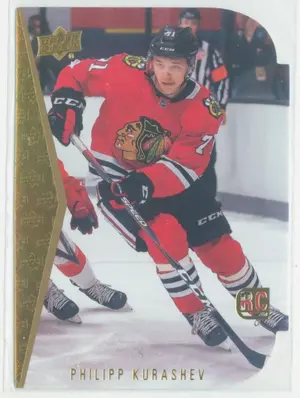 2020-21 UPPER DECK - PHILIPP KURASHEV #RDT-16 1994-95 ROOKIE TRIBUTE DIE CUTS