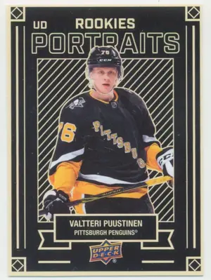2022-23 UPPER DECK - VALTTERI PUUSTINEN #P-51 UD PORTRAITS