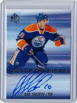 2015-16 UD SP Authentic Sign of the Times Nail Yakupov Edmonton Oilers