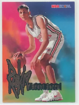 1995-96 NBA Hoops - Brent Barry #266 Rookie