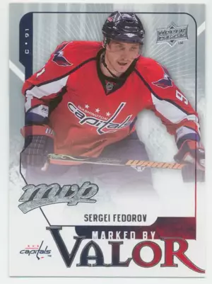 2008-09 MVP - SERGEI FEDOROV #MV11 MARKED BY VALOR
