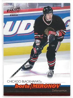 1999-00 Pacific Red #94 Boris Mironov