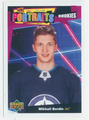 2020-21 UPPER DECK - MIKHAIL BERDIN #P-87 UD PORTRAITS