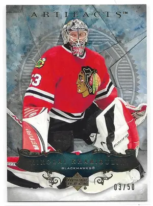 2006-07 Artifacts Gold #79 Nikolai Khabibulin (03/50)