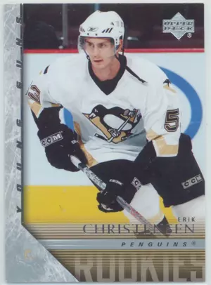 2005-06 UPPER DECK - ERIK CHRISTENSEN #467 YOUNG GUNS