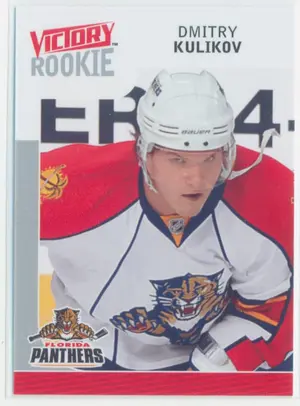 2009-10 VICTORY - DMITRY KULIKOV #312 ROOKIE