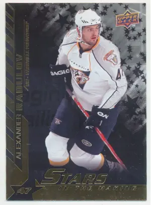 2007-08 UPPER DECK - ALEXANDER RADULOV #SM9 STARS IN THE MAKING