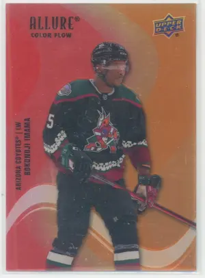 2022-23 ALLURE - BOKONDJI IMAMA #SF-56 COLOR FLOW RED/ORANGE