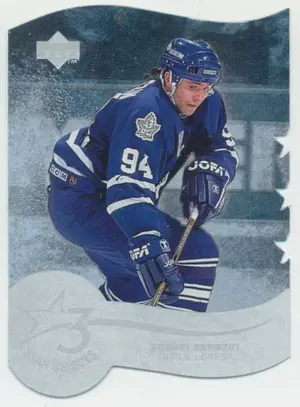 1997-98 UPPER DECK - SERGEI BEREZIN #T19A THREE STAR SELECTS