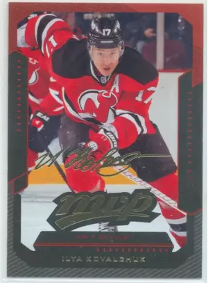 2012-13 UPPER DECK - ILYA KOVALCHUK #27 MVP