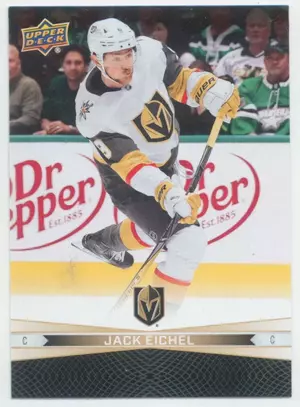 2023-24 TIM HORTONS GREATEST DUOS - JACK EICHEL/JONATHAN MARCHESSAULT #14