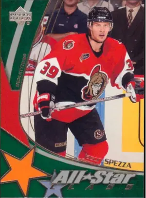 2003-04 UPPER DECK - JASON SPEZZA #AS-19 ALL STAR CLASS
