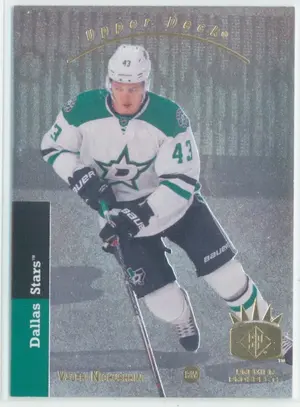 2013-14 SP AUTHENTIC - VALERI NICHUSHKIN #PP-10 1993-94 SP RETRO PREMIER PROSPECTS