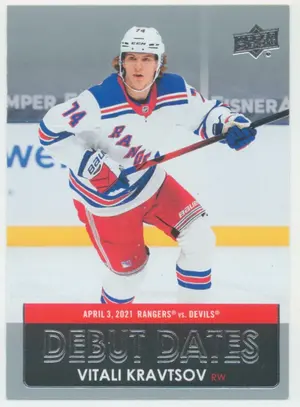2021-22 UPPER DECK - VITALI KRAVTSOV #DD-24 DEBUT DATES
