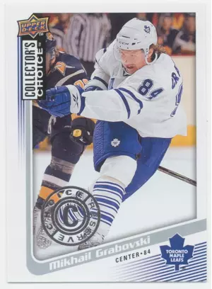 2009-10 COLLECTOR'S CHOICE - MIKHAIL GRABOVSKI #43 CHOICE RESERVE