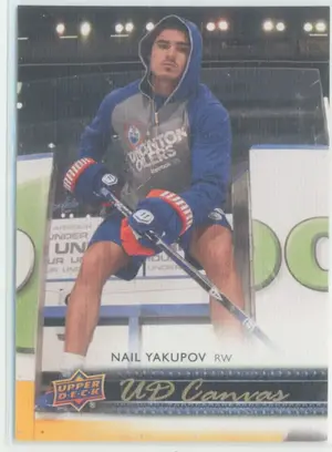 2014-15 UPPER DECK - NAIL YAKUPOV #C34 CANVAS