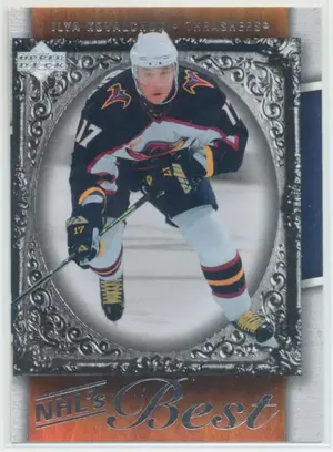 2007-08 UPPER DECK - ILYA KOVALCHUK #B12 NHL'S BEST