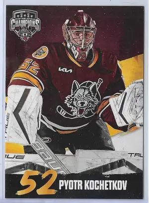 2022-23 Chicago Wolves Team Set #NNO Pyotr Kochetkov