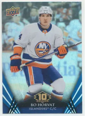 2024-25 TIM HORTONS - BO HORVAT #54