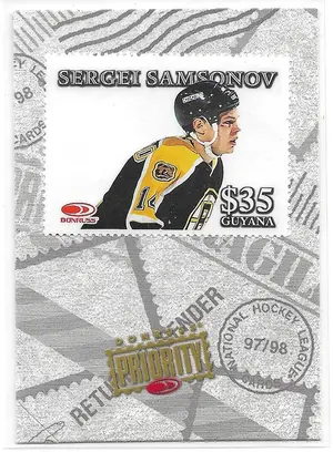 1997-98 Donruss Priority Stamps #NNO Sergei Samsonov