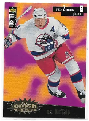 1996-97 Collector's Choice You Crash The Game Gold #C11 Alexei Zhamnov (vs. Buffalo)
