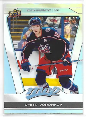 2025-26 MVP Silver Collection CDD Exclusive #85 Dmitri Voronkov
