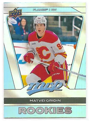 2025-26 MVP Silver Collection CDD Exclusive #269 Matvei Gridin RC