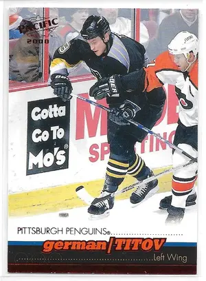 1999-00 Pacific Red #348 German Titov
