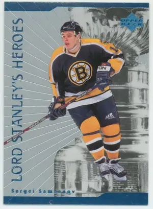 1998-99 UPPER DECK - SERGEI SAMSONOV #LS15 LORD STANLEY'S HEROES