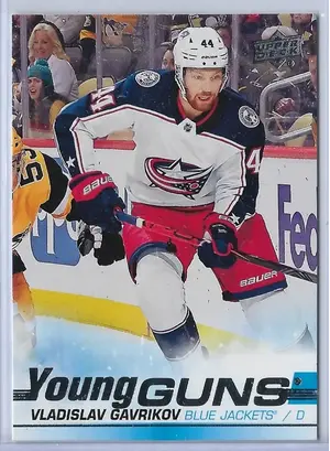 2019-20 Upper Deck #241 Vladislav Gavrikov RC (Young Guns)
