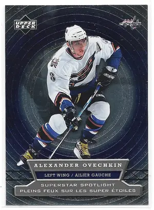 2007-08 McDonald's Superstar Spotlight #SS3 Alex Ovechkin