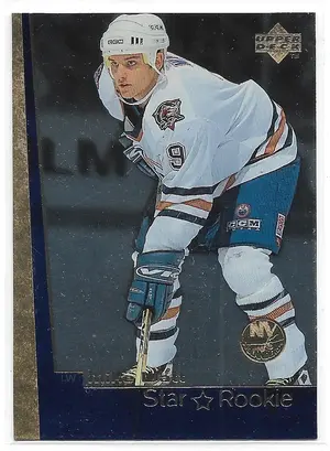 1998-99 UD Gold Reserve #14 Mike Watt (Star Rookie)