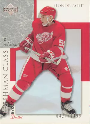2002-03 HONOR ROLL - DMITRI BYKOV #112 FRESHMAN CLASS 427/1499