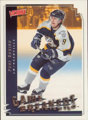 2006-07 VICTORY - PAUL KARIYA #GB26 GAME BREAKERS