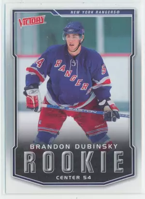 2007-08 VICTORY - BRANDON DUBINSKY #226 ROOKIE