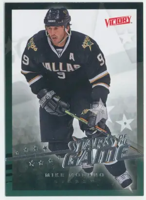 2008-09 VICTORY - MIKE MODANO #SG-32 STARS OF THE GAME