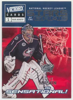2009-10 VICTORY - STEVE MASON #SG43 STARS OF THE GAME