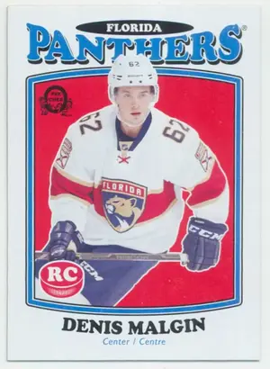 2016-17 O-PEE-CHEE - DENIS MALGIN #709 MARQUEE ROOKIES RETRO