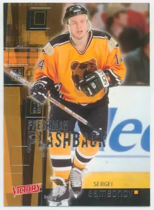 2003-04 VICTORY - SERGEI SAMSONOV #FF6 FRESHMAN FLASHBACK