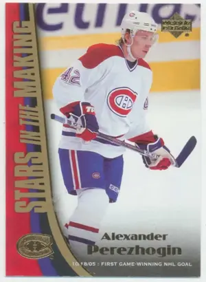 2005-06 UPPER DECK - ALEXANDER PEREZHOGIN #SM7 STARS IN THE MAKING