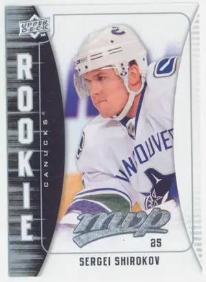 2009-10 MVP - SERGEI SHIROKOV #391 ROOKIE