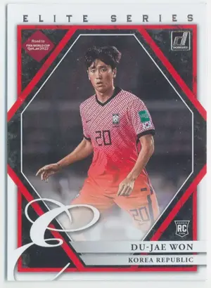 2021-22 Donruss Road to Quatar - Du-Jae Won #13 Elite Series