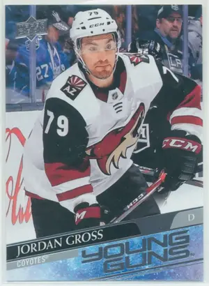 2020-21 UPPER DECK - JORDAN GROSS #466 YOUNG GUNS