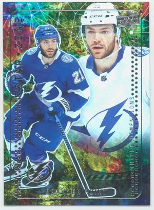 2023-24 UPPER DECK - BRAYDEN POINT #SZ-25 STAR ZONE