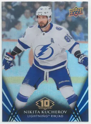 2024-25 TIM HORTONS - NIKITA KUCHEROV #40